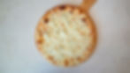 FOUR CHEESE PIZZA