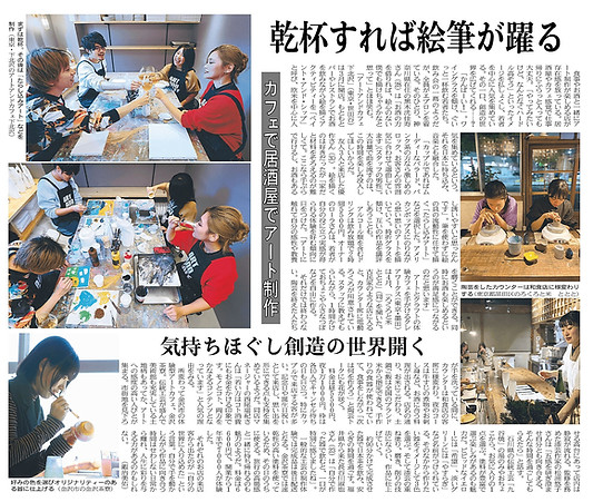 231115MJトレンド_page-0001.jpg