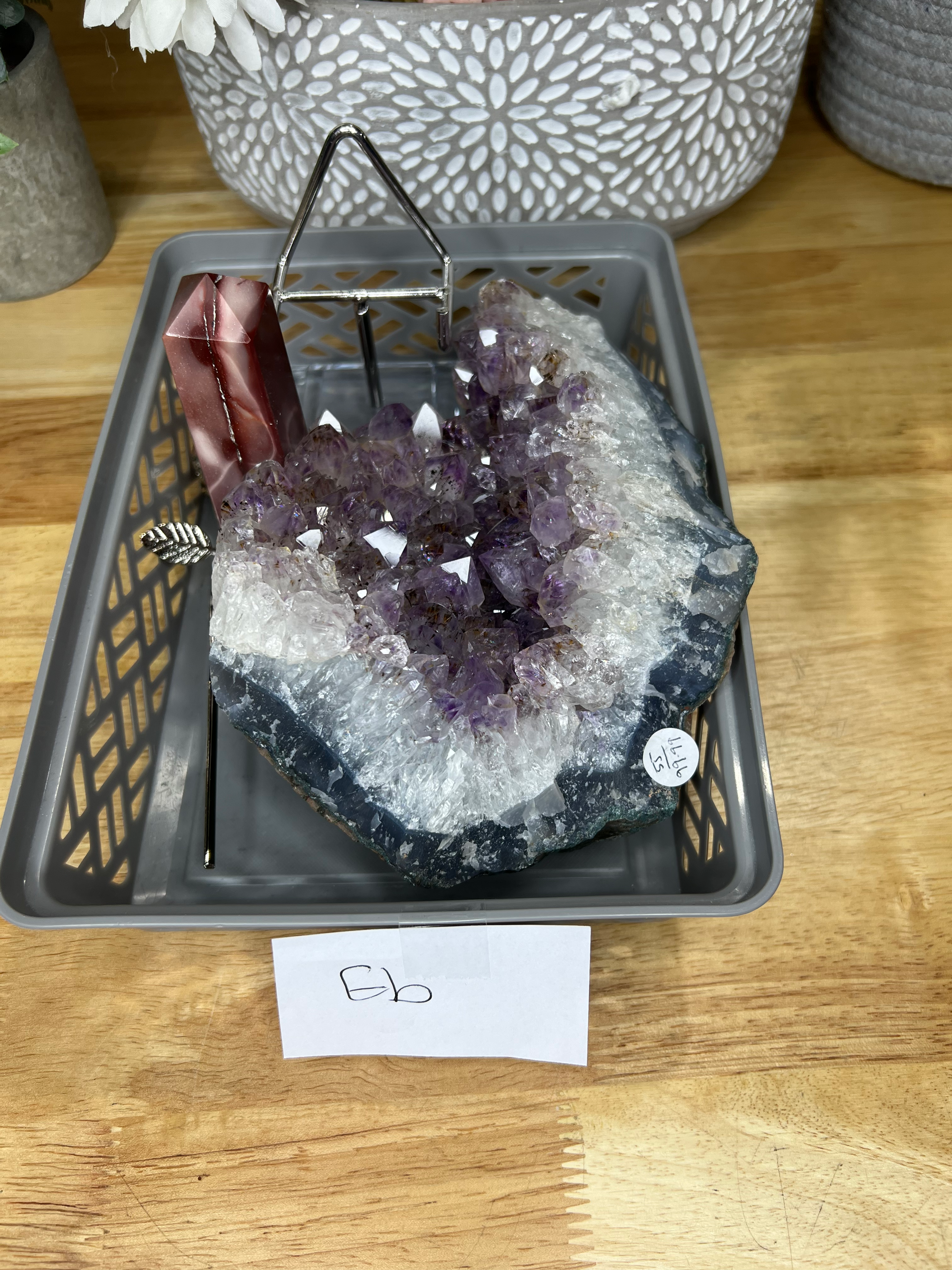 EB - LIVE SALE 10.12.2025