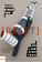 Exposition : [RESET] Expérimenter les Low High Tech à la galerie de l'ÉSAD