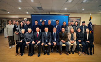 월드옥타 뉴저지지회 한동욱 신임회장 선출