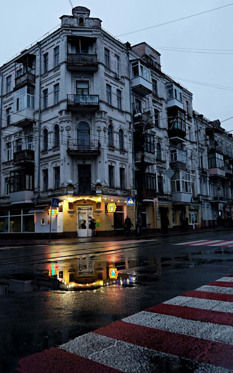 Rue de Kiev
