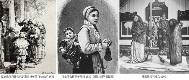 祖先就發明揹巾了!揹嬰兒在身上好處全家人都受益