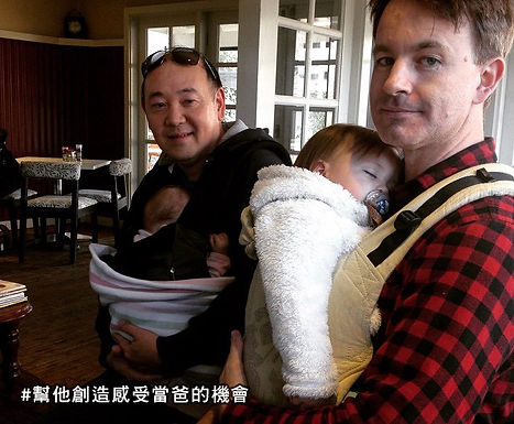 豬隊友的改變