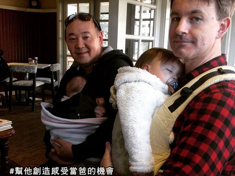 豬隊友的改變