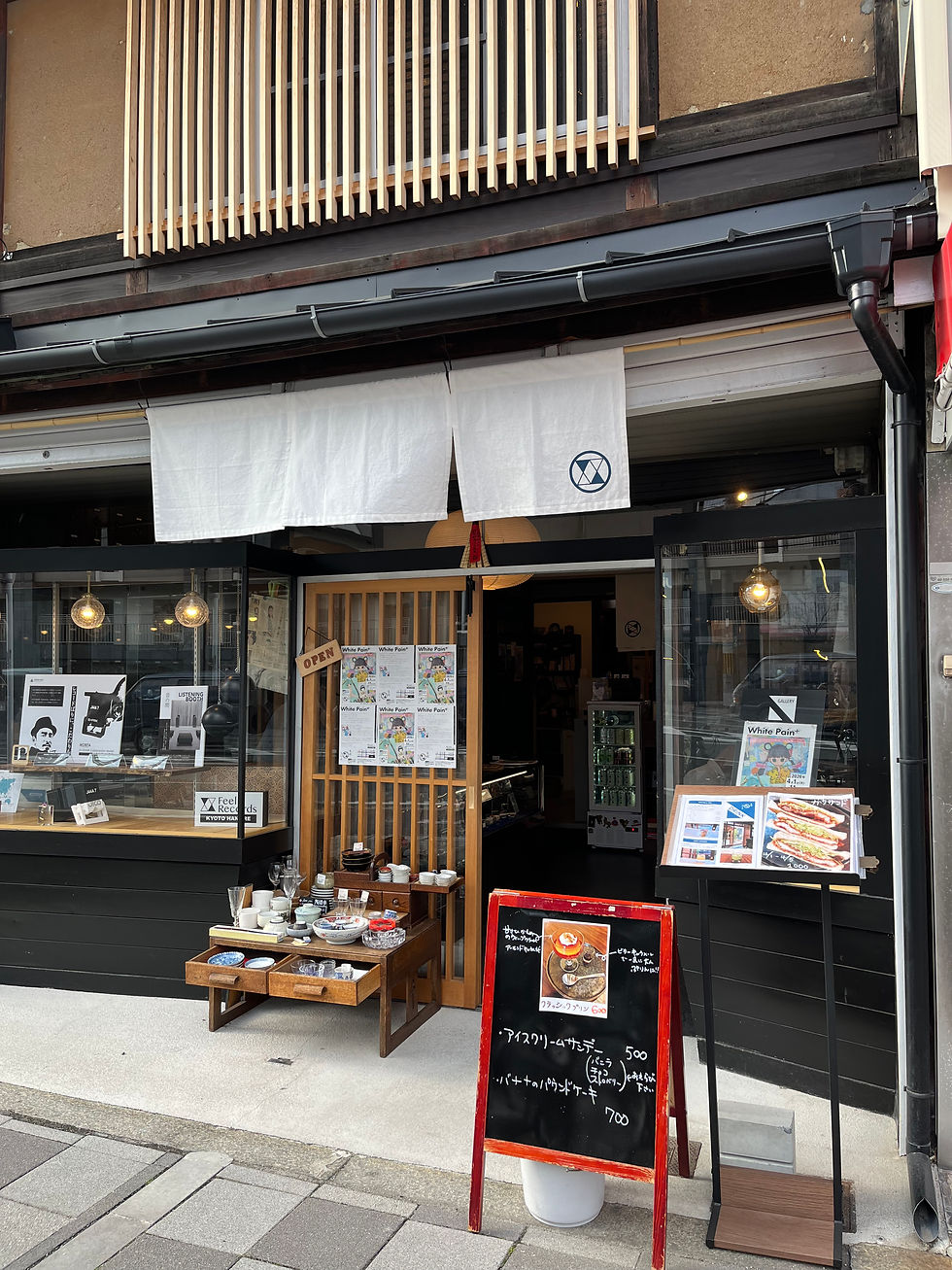 京都個展のお知らせ
