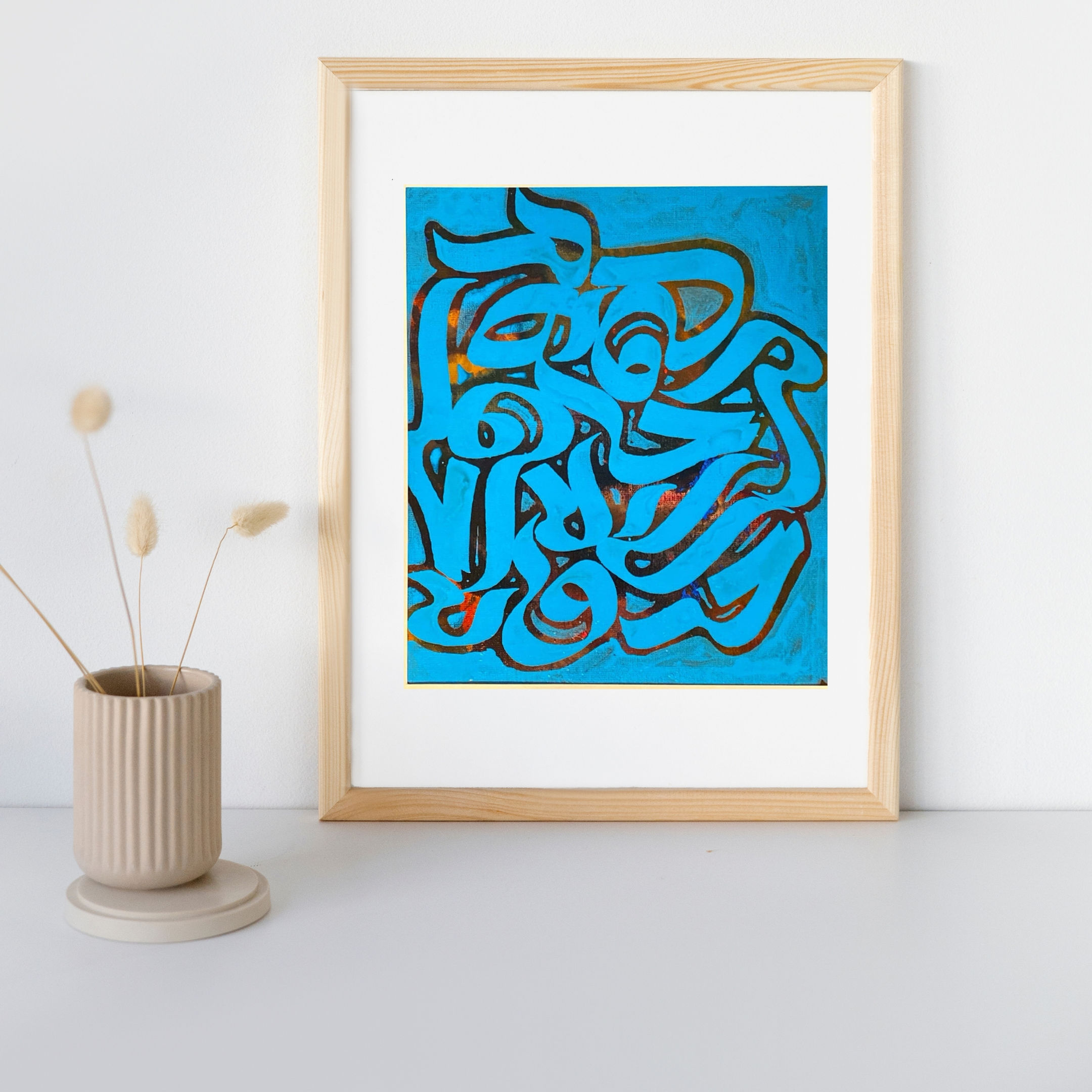 نقاشی از مجموعهی باغ مرکب