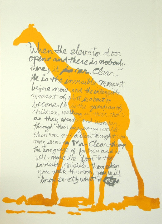 "When The Elevator Door Opens", Phil Smith, 2009