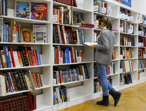 bookstore.gif