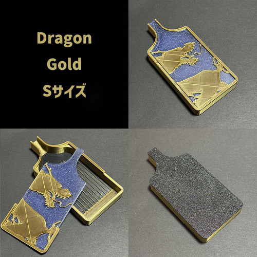 ドラゴンのモチーフをあしらった真鍮製のトレイ シルエットトレイ Dragon | red antares flap