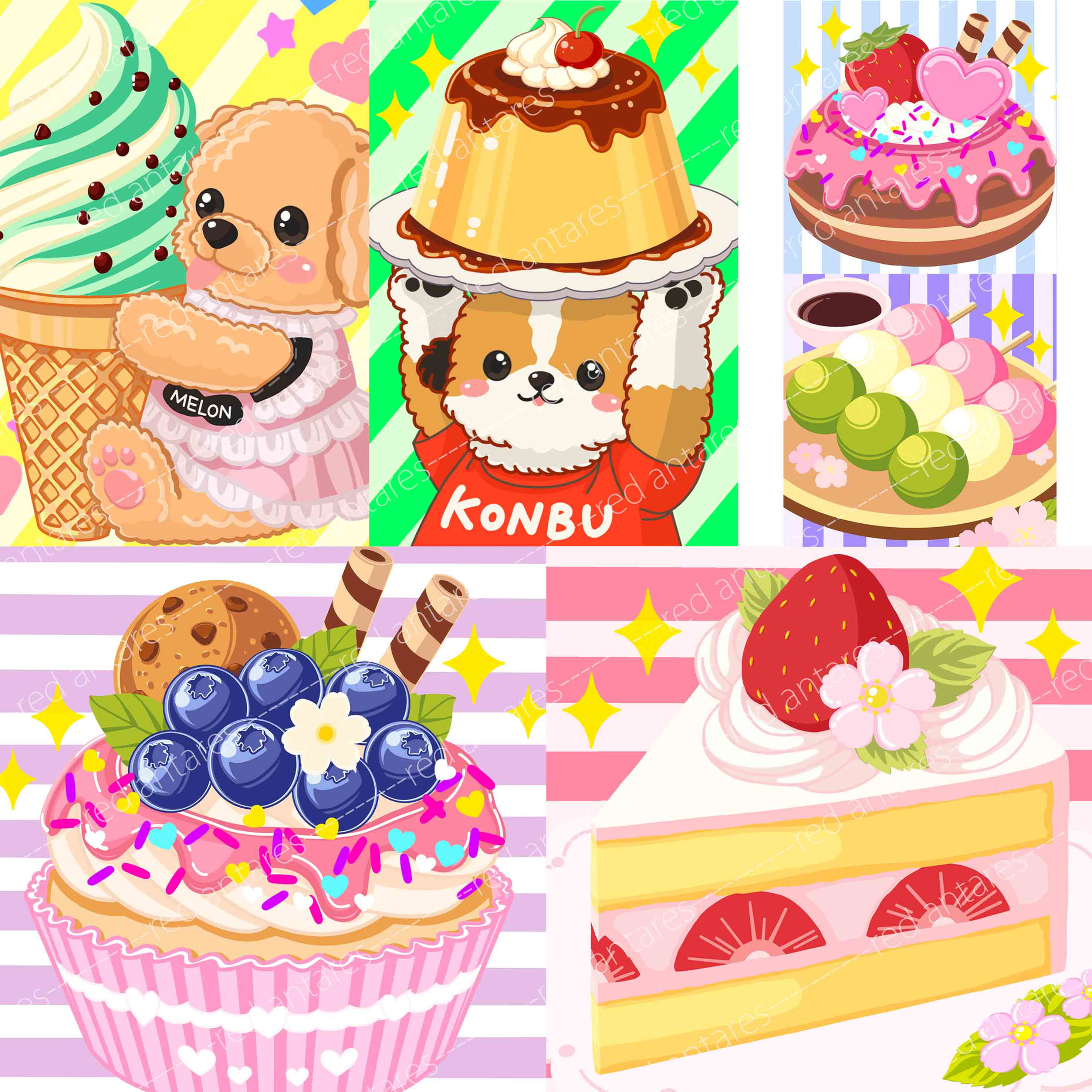 プチ・エクラ(ミニDA)