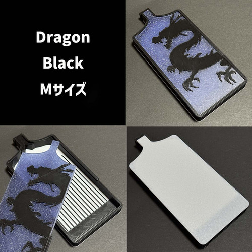 シルエットトレイ Dragon | red antares flap