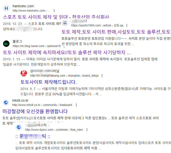 #해킹 방지 토토 솔루션 추천 #성인피씨방 전용 카지노 솔루션 #토토사이트 솔루션 제작비용 #스포츠코어 솔루션 #토토사이트 창업 비용 #카지노사이트 창업 비용 #정품 카지노알 밴더사 솔루션 #프라그마틱 정품 확인 방법 #신규 토토사이트 제작 비용 견적 비교 #토토사이트판매 #토토솔루션판매 #카지노사이트판매 #카지노솔루션판매가격 #정품 로투스 솔루션 #정품 토큰 게임 솔루션 #토큰 파워볼 탑재 솔루션 #동행 파워볼 탑재 솔루션 #아마존 AWS서버 기반 보안 솔루션 #무한 하부 회원 관리 시스템 #세븐솔루션 #엘스포츠 솔루션 #벳컨스트럭트 API 솔루션 #벳레이더 API 솔루션 #가상계좌 #자동문자인증발송시스템 #아너링크 #정품알 카지노 시스템 #토토 사이트 솔루션 #카지노 정품알 최저가 #SWIX 정품알 본사 #토토사이트 제작 솔루션 #스포츠 배팅 사이트 순위 #카지노 사이트 제작 솔루션 추천 #바카라사이트제작 #미니게임전용 사이트제작 #동행파워볼 전문 사이트 제작 솔루션 임대 비용 #토토솔루션대여