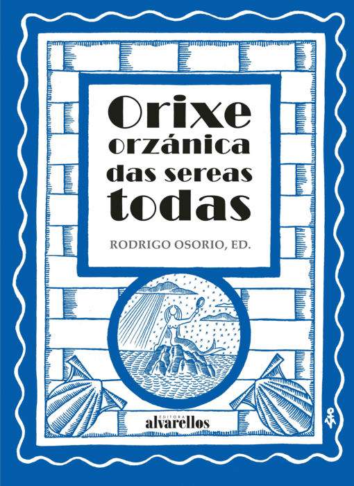 orixe.gif