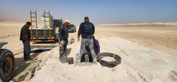 IMG-20250717-WA0047