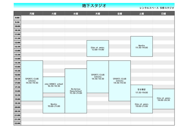 2026_5_タイムテーブル(地下).jpg
