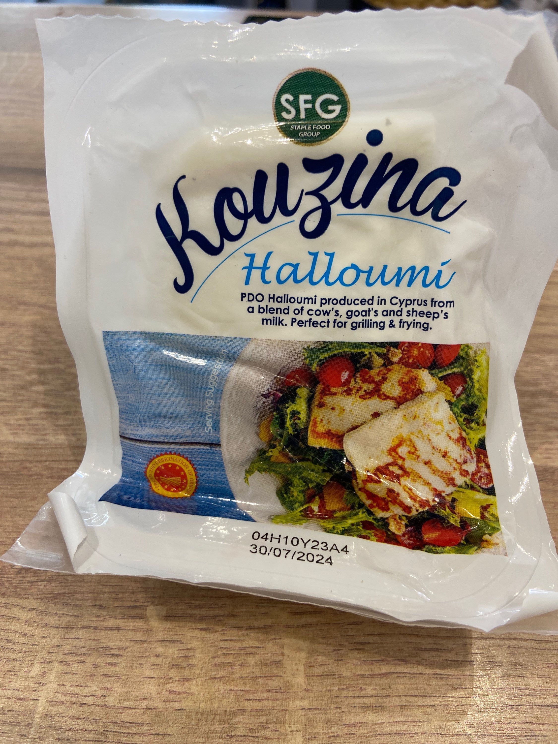 Halloumi Cheese 