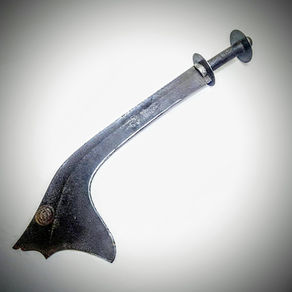 18th Century Kora £625