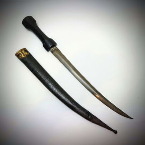 C1820 Ottoman Khanjar £1175
