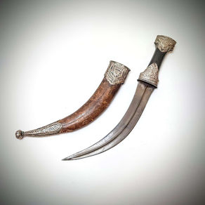 C1800 Wootz Baluch Jambiya £895