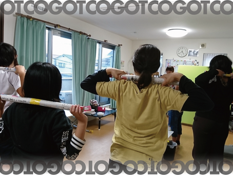 コグトレ棒
