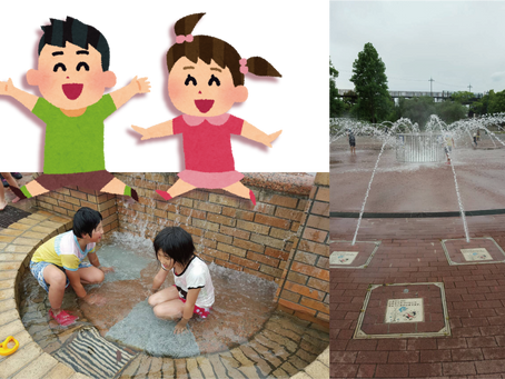お出かけ【寝屋川公園】