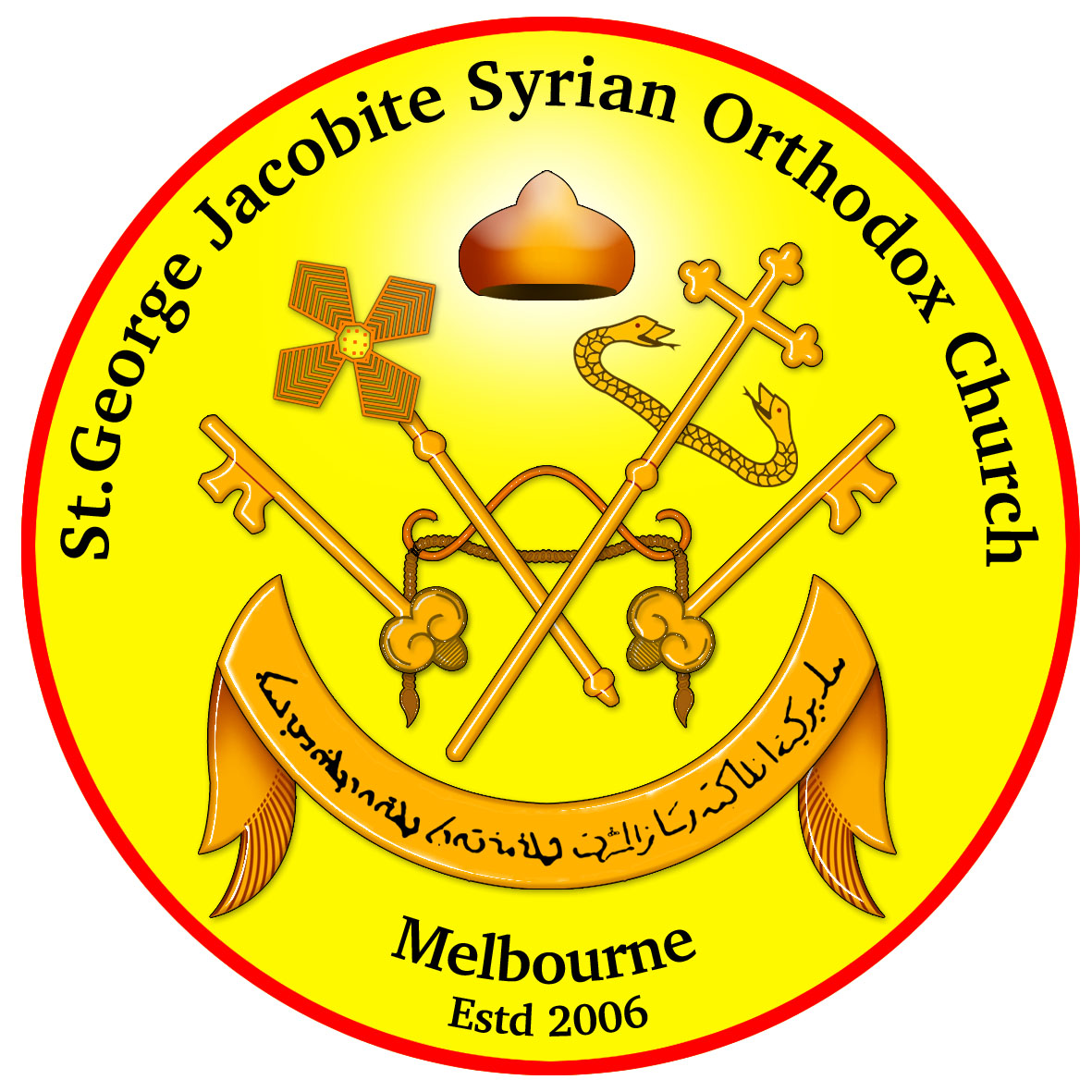 Our Priests St. Jacobite Syrian Orthodox Church Melbourne.