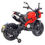 Thumbnail: Kids Bike Super sport 12 volt Battery Operated Ride On Bike