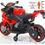 Thumbnail: Mini R1 Bike with Rechargeable Battery Operated Ride-on Bike for Kids
