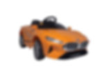 Buy Bmw Kids Ride On Car