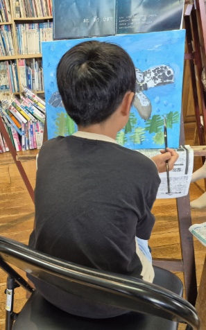 新学期