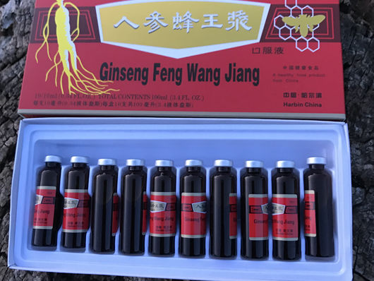 Thumbnail: Authentic Panax Ginseng Royal Jelly Extract Oral Liquid 10 Bottles X 10 ML