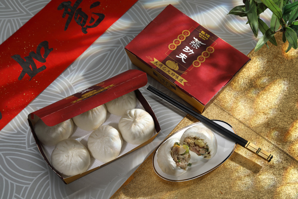 包栈 B.O.D | 全马第一现做现卖 包点专卖店