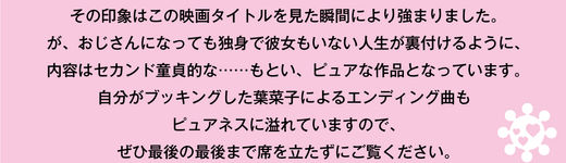 平賀哲雄（音楽ライター）