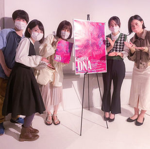 マスコミ試写会終了!CosmeticDNAいよいよ劇場公開へ