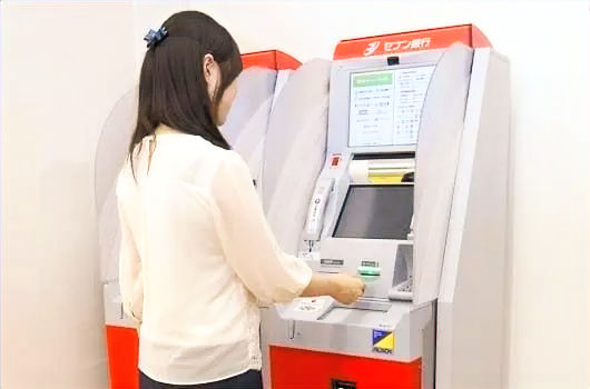 retrait argent convenience store japon
