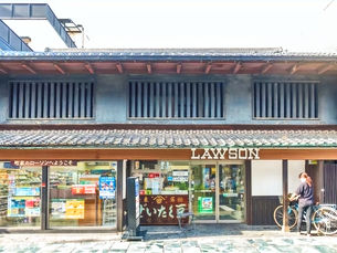 Konbini, pillars of daily life in Japan