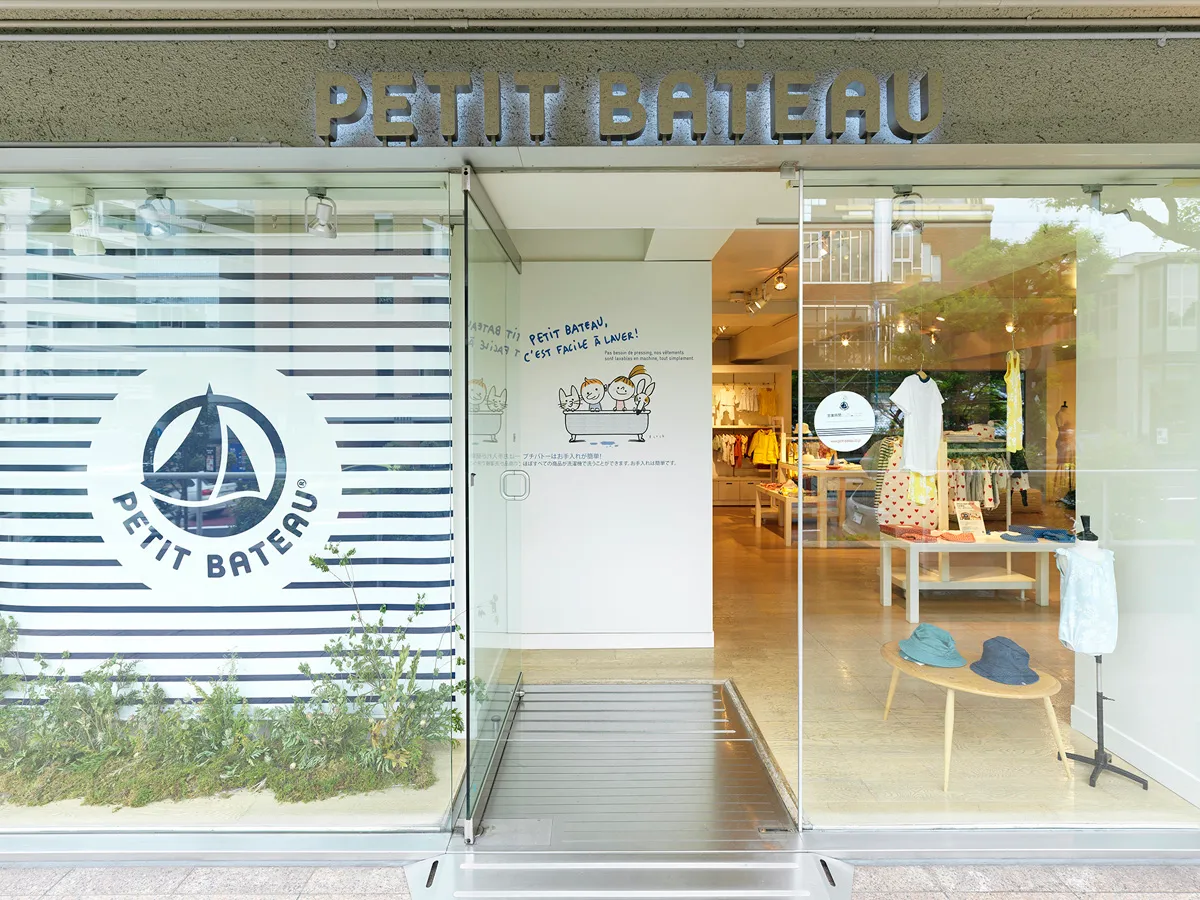 Boutique Petit Bateau au Japon