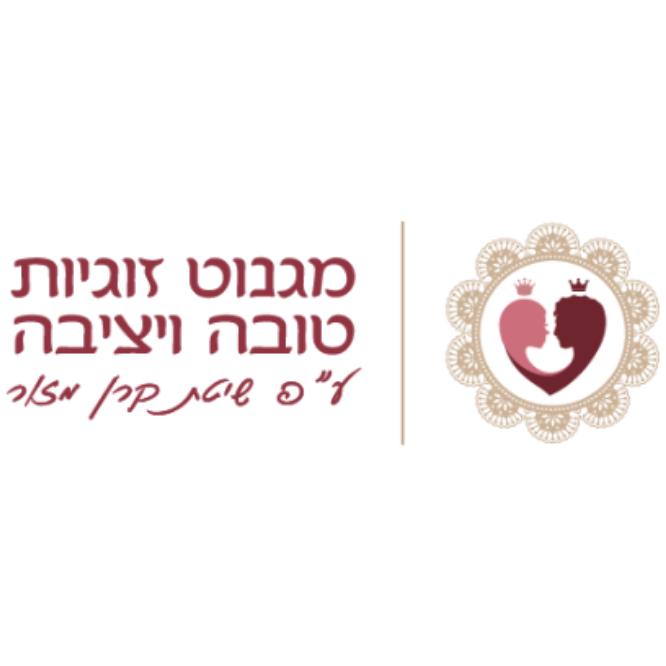 קרן מזור