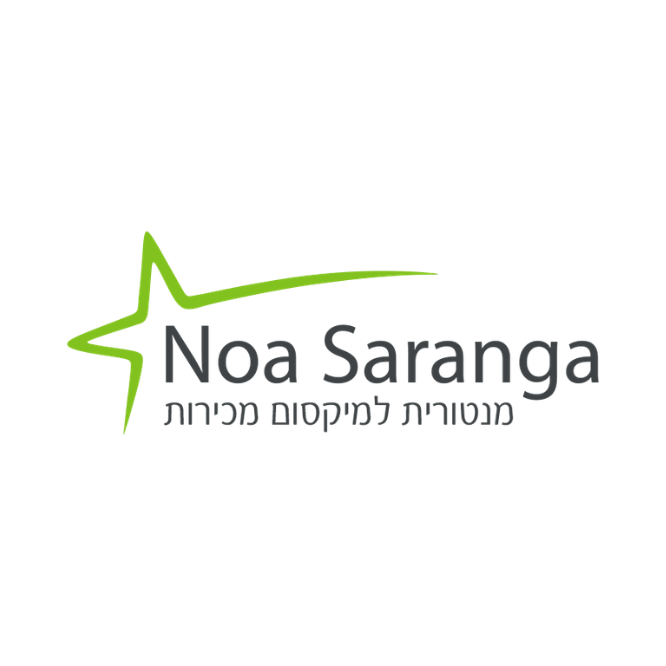 נעה סרנגה