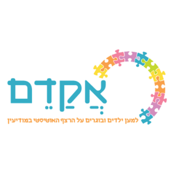 אקדם