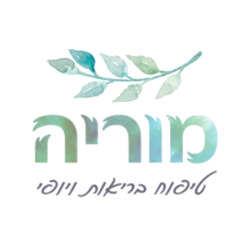 מוריה - קוסמטיקה בריאות ויופי