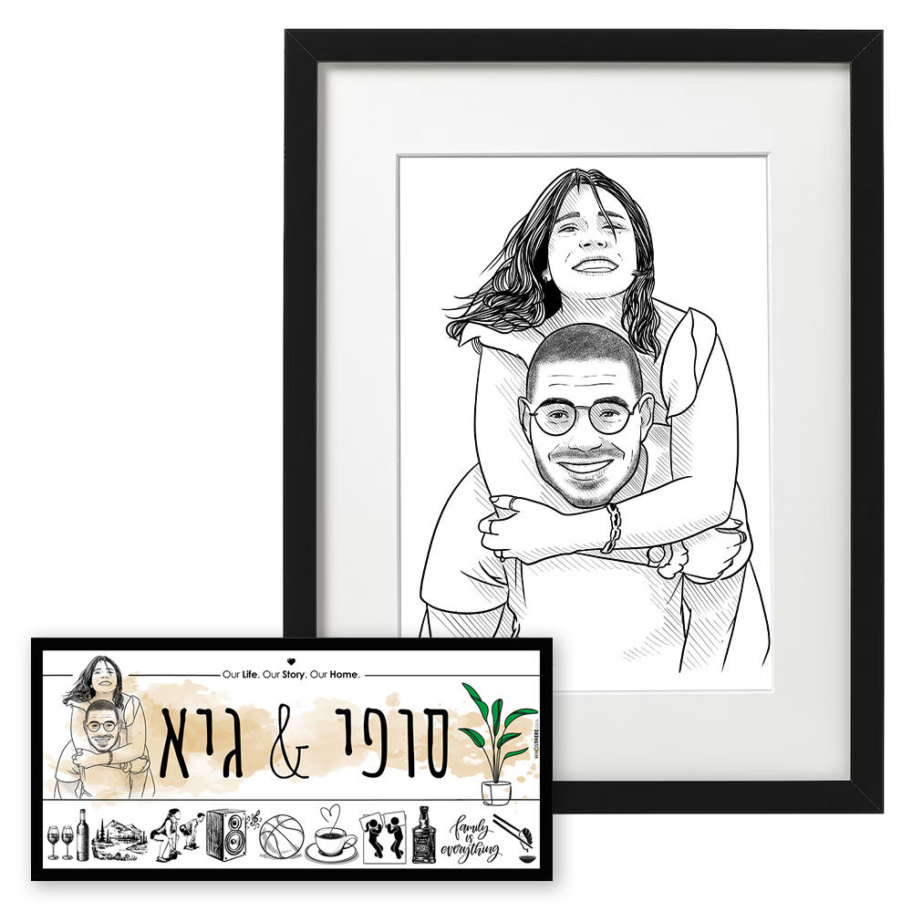 שלט מגנטי לדלת הבית + איור + איור ממוסגר