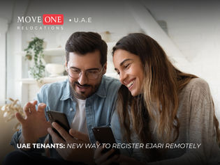 New Streamlined Ejari Registration Available with AQARI