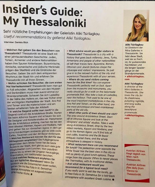 Austrian Airlines Magazine
