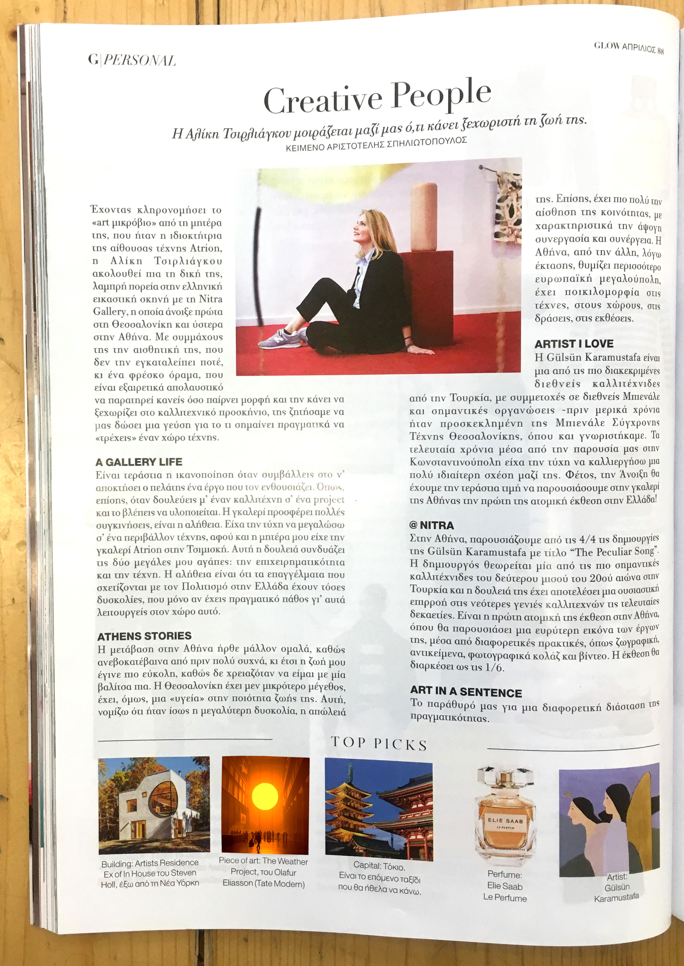Interview Glow Magazine