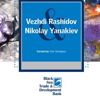 Black Sea Trade Development Bank