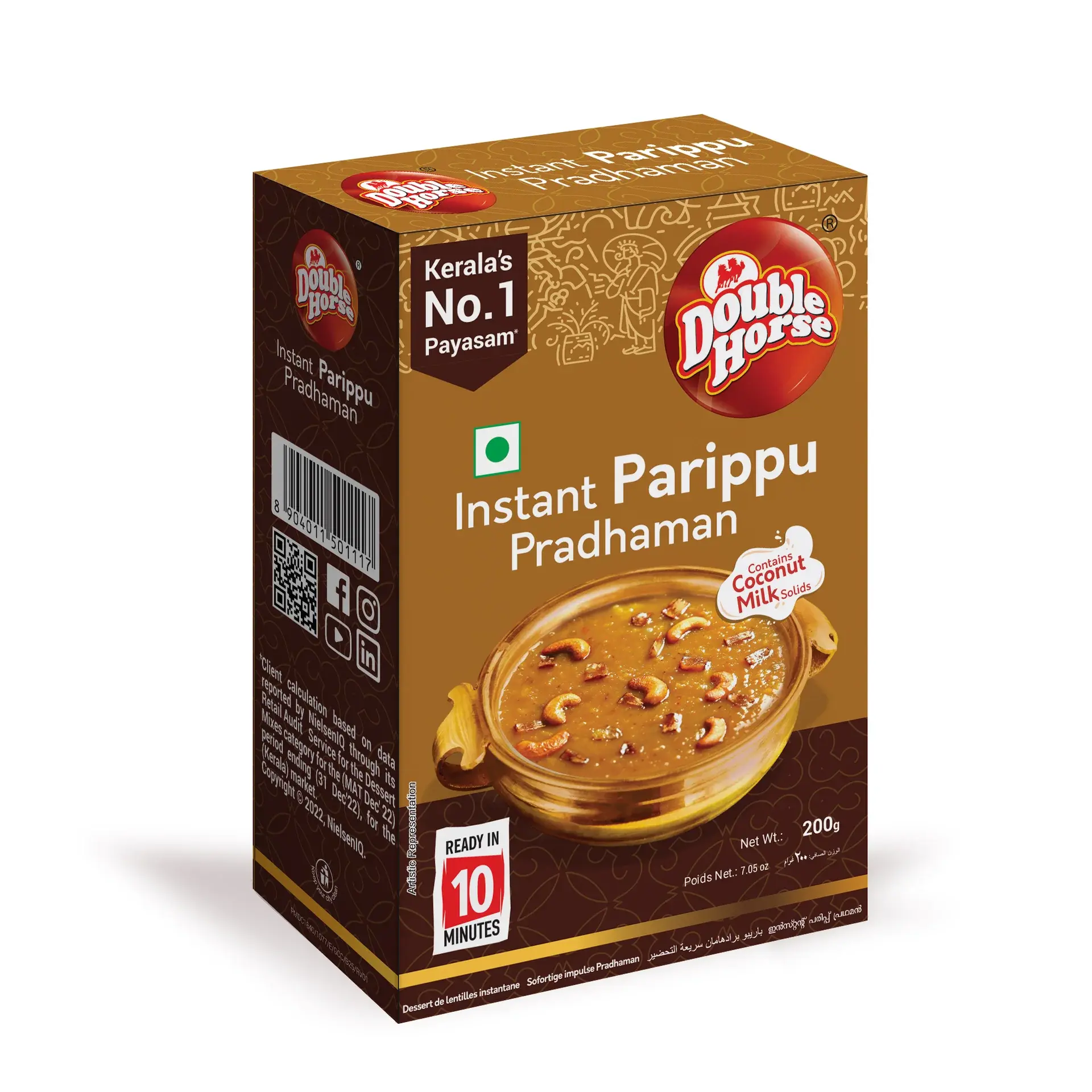 Instant  Parippu Pradhaman 200g By  Double Horse