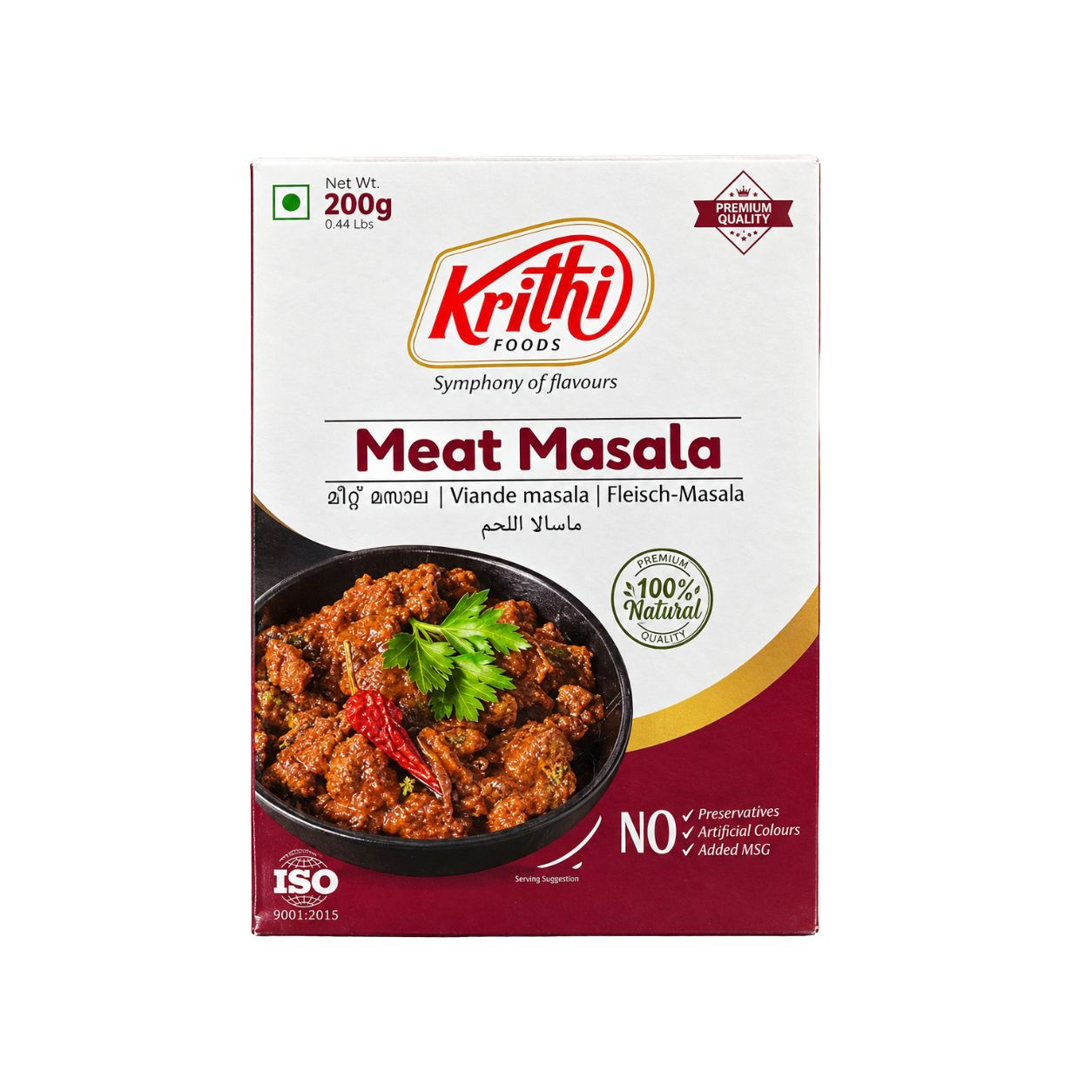 Meat Masala 200g by Krithi