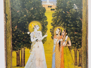 Krishna and Janmashtami: Krishna in Indian Miniature Painting